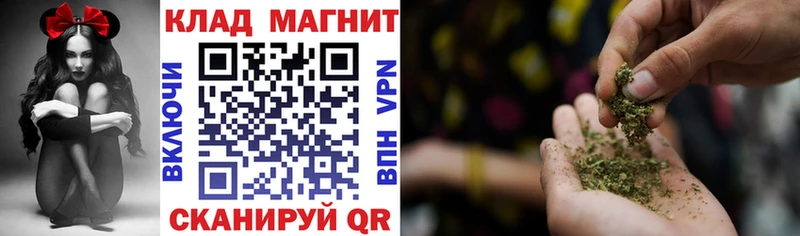 Что такое Удачный A PVP  ГАШИШ  ГЕРОИН  Канабис 