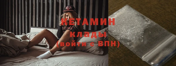 МДМА Аркадак