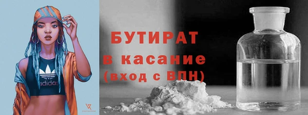 кокс Баксан