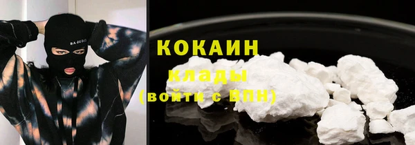 МДМА Аркадак