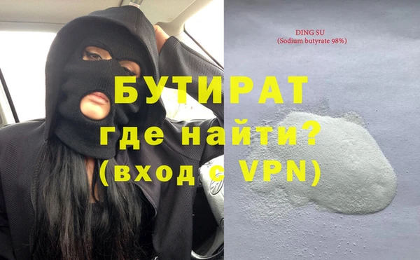 кокс Баксан