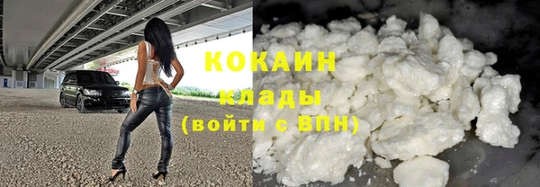 кокс Баксан