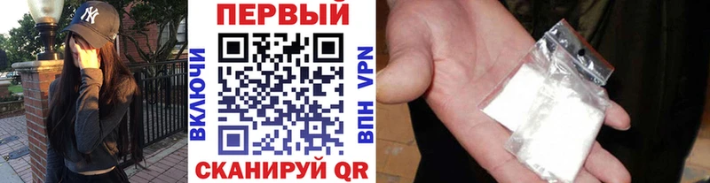 маркетплейс официальный сайт  Удачный  Первитин витя 