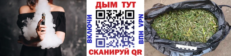 Канабис тримм  Удачный 